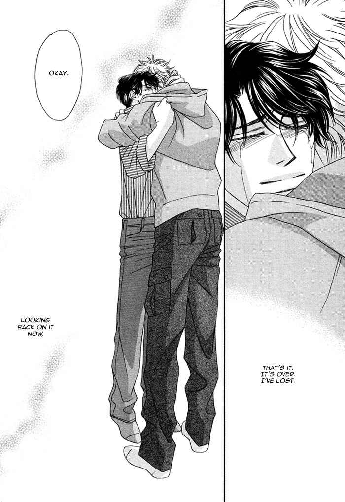 Page 44 Chapter 2 Renai Shoumei