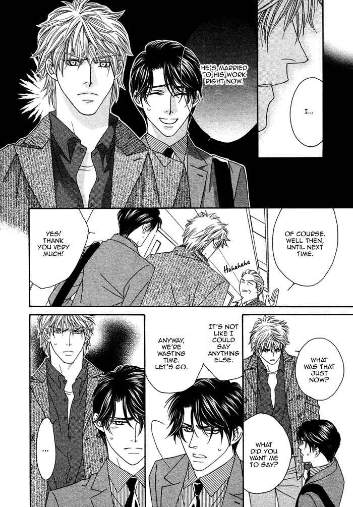 Page 9 Chapter 2 Renai Shoumei