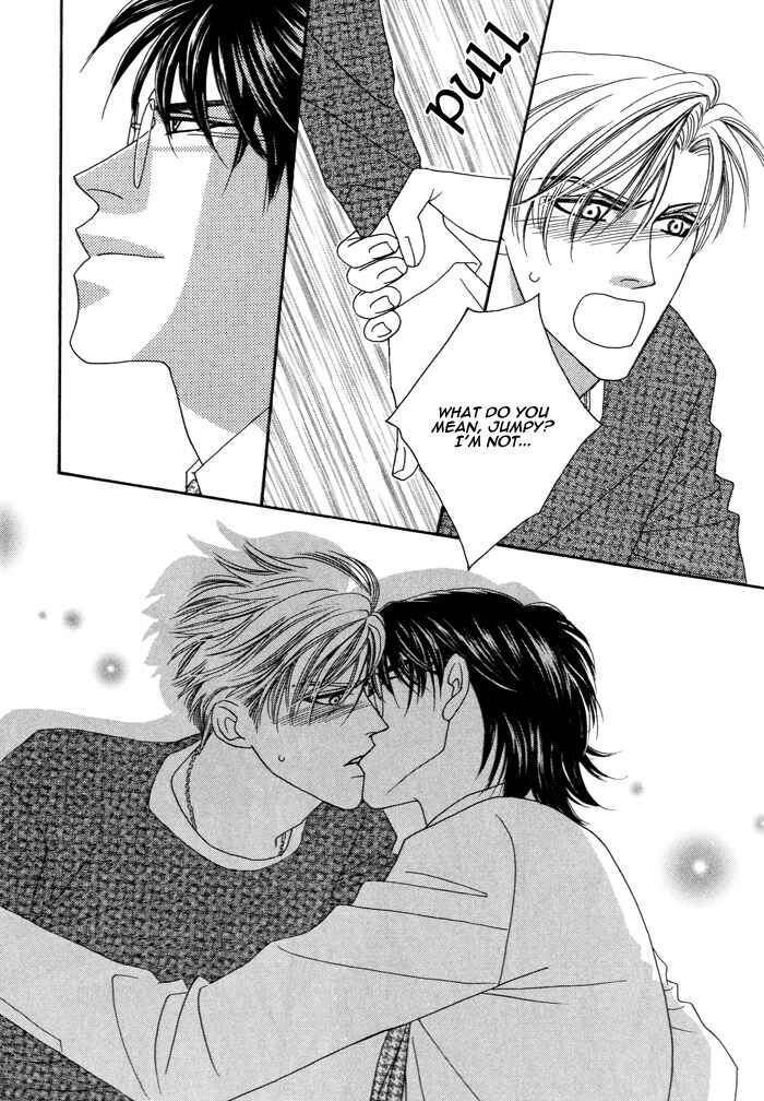 Page 16 Chapter 4 Renai Shoumei