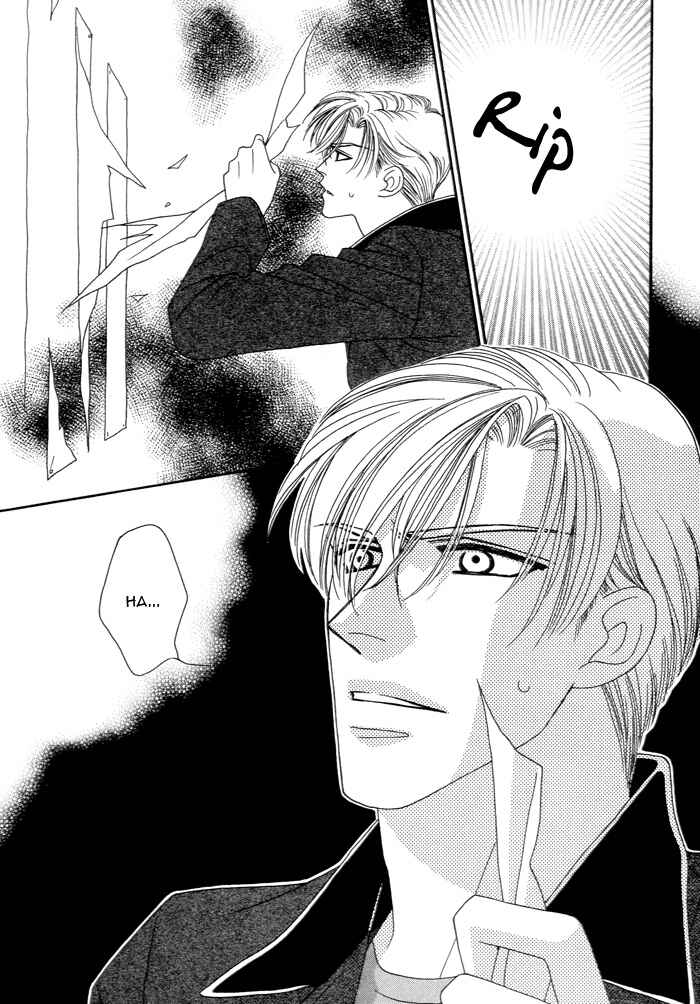 Page 23 Chapter 4 Renai Shoumei