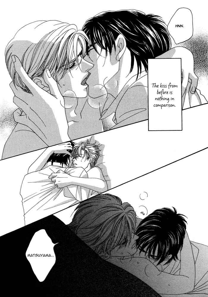 Page 31 Chapter 4 Renai Shoumei