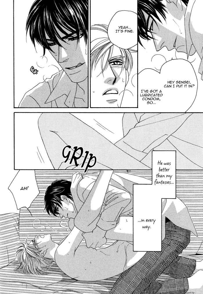 Page 32 Chapter 4 Renai Shoumei