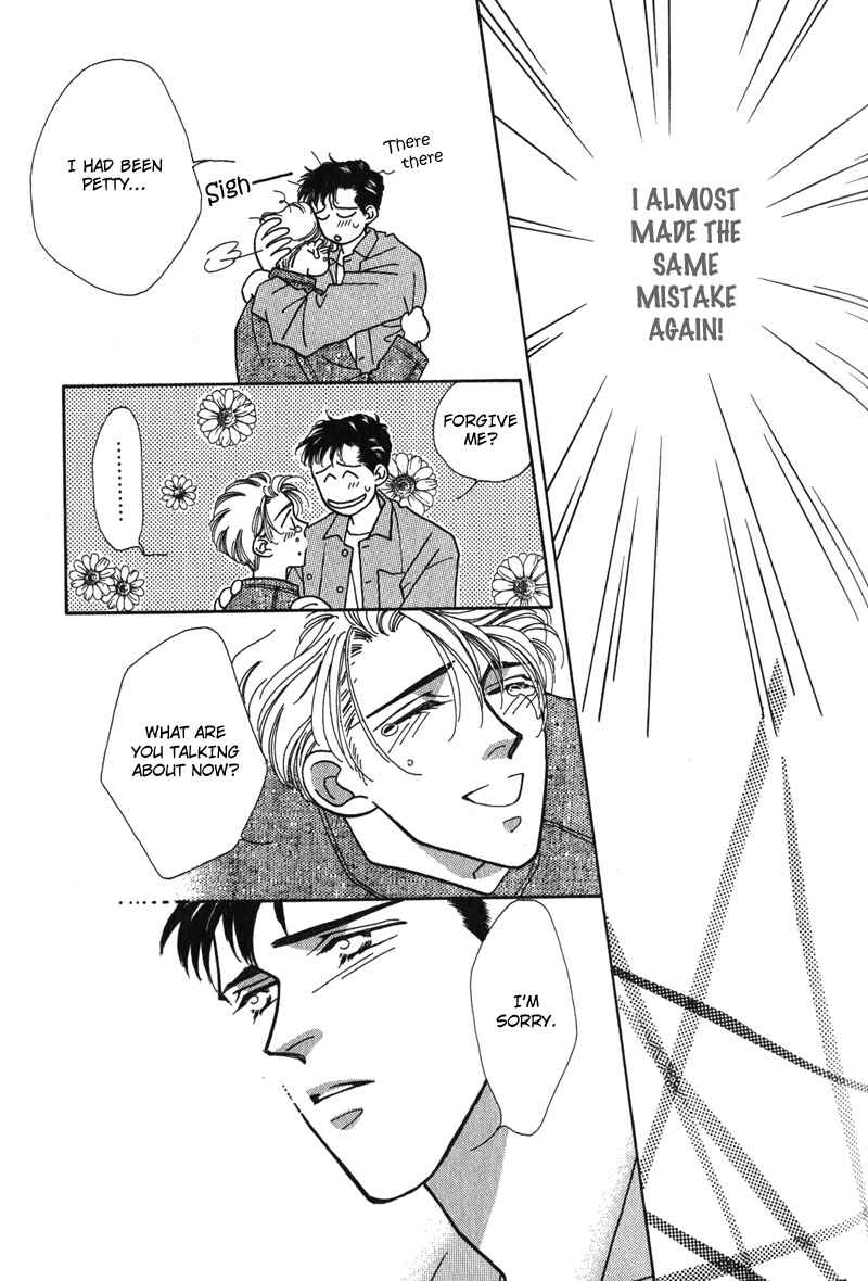 Page 36 Chapter 5 Renai Shoumei