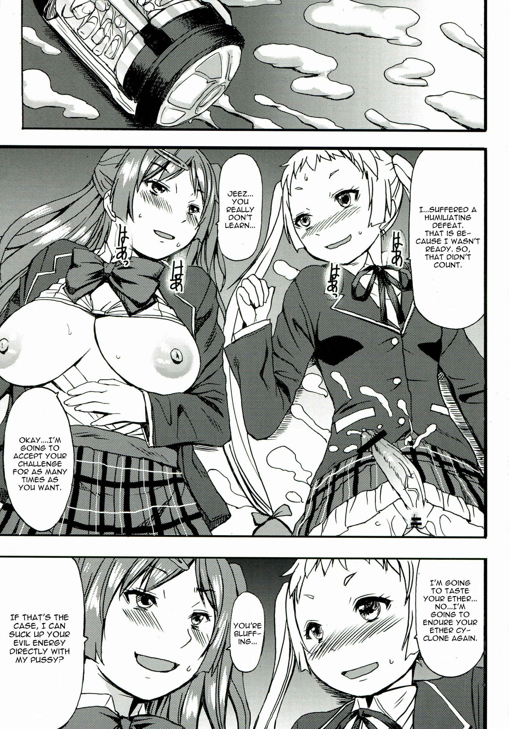 Page 37 Chapter Unknown_8d0a Chuunibyou demo Koi ga Shitai! - Nakayoku Kenka Shina! (Doujinshi)