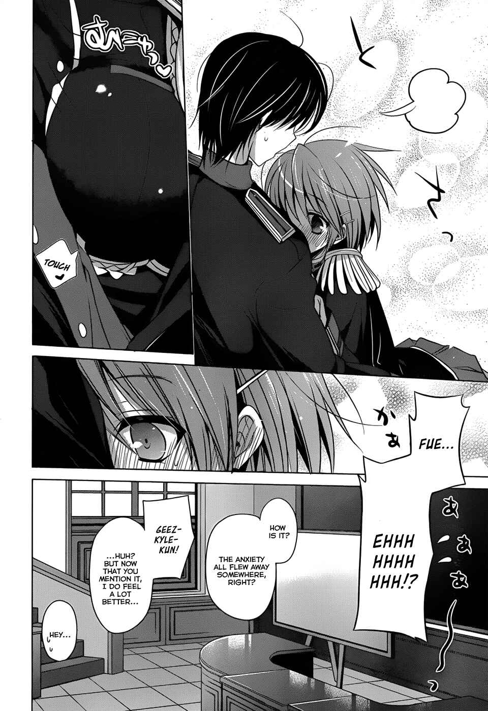 Page 15 Chapter 5 Walkure Romanze - Shoujo Kishi Monogatari