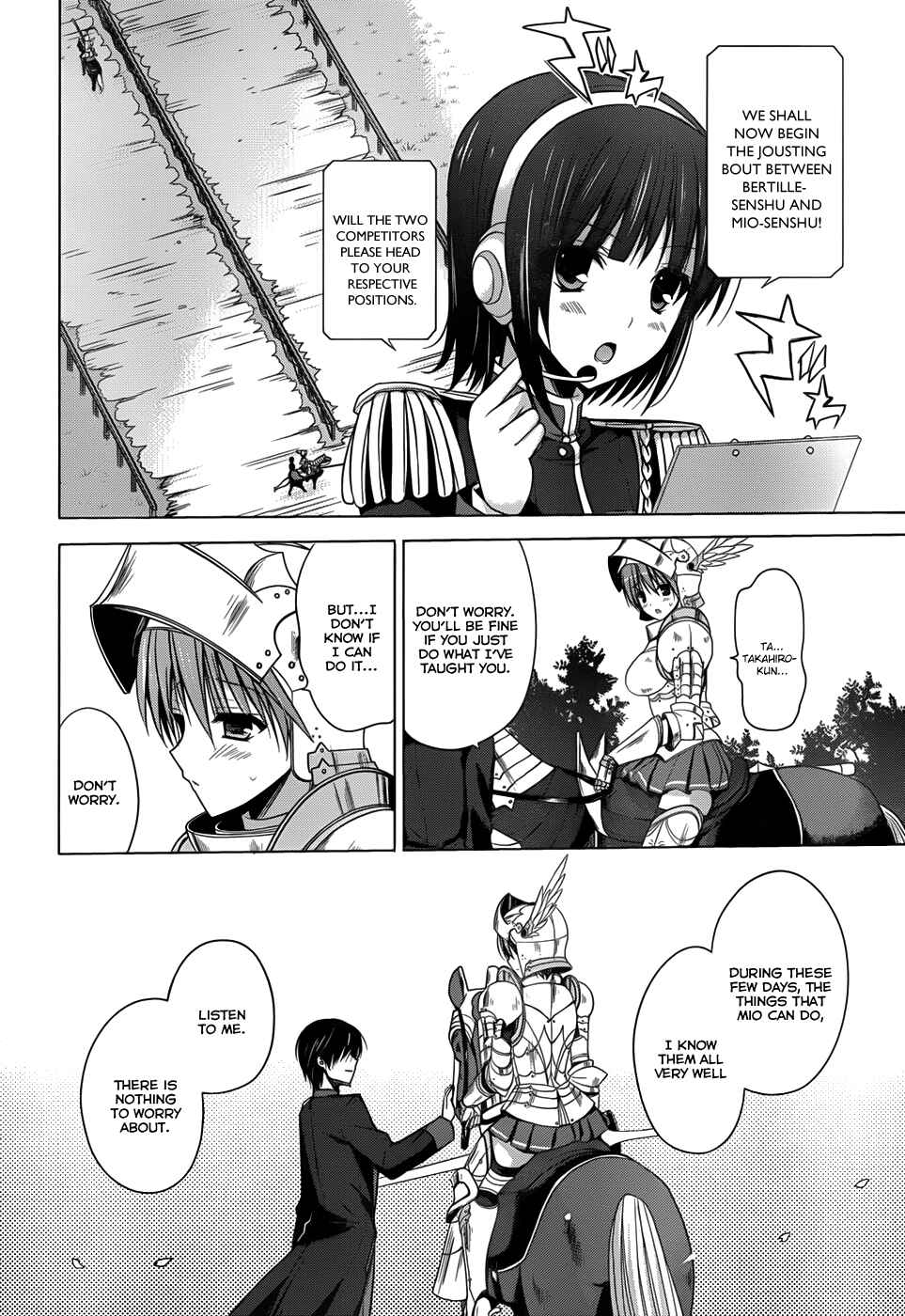 Page 19 Chapter 5 Walkure Romanze - Shoujo Kishi Monogatari