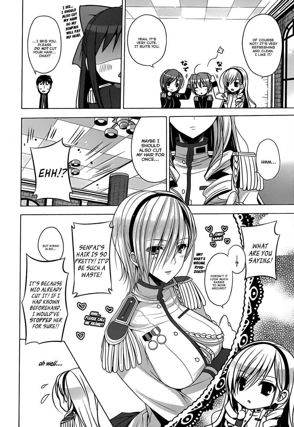 Page 7 Chapter 5 Walkure Romanze - Shoujo Kishi Monogatari