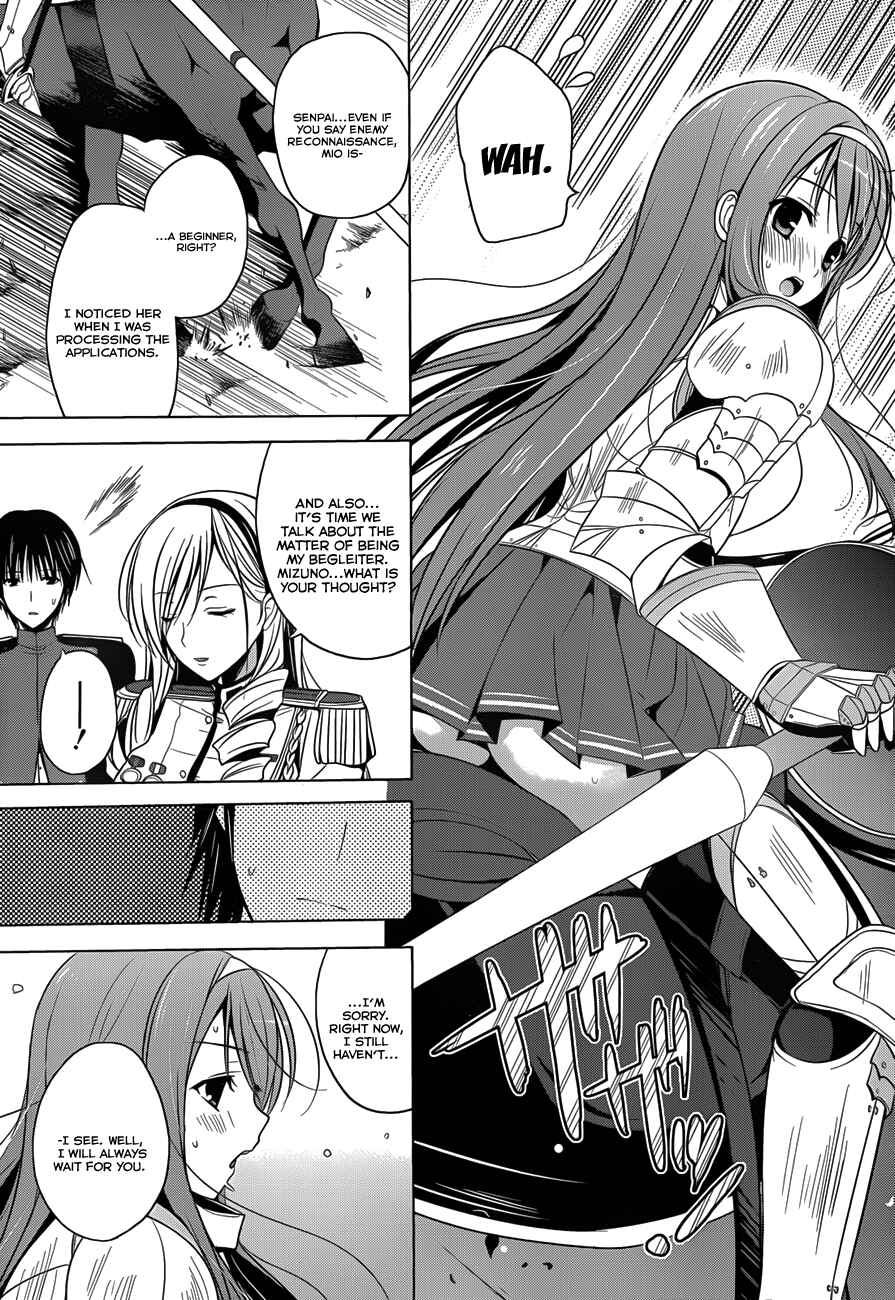Page 12 Chapter 4 Walkure Romanze - Shoujo Kishi Monogatari