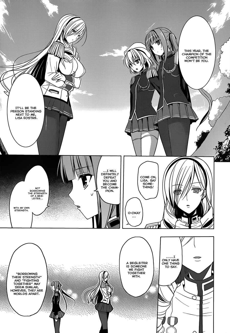 Page 14 Chapter 4 Walkure Romanze - Shoujo Kishi Monogatari