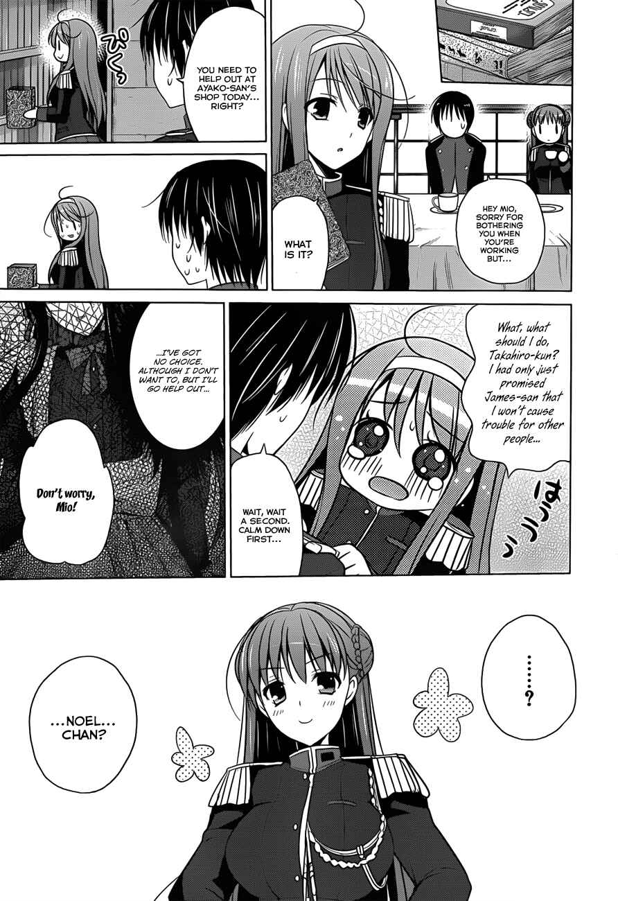 Page 18 Chapter 4 Walkure Romanze - Shoujo Kishi Monogatari