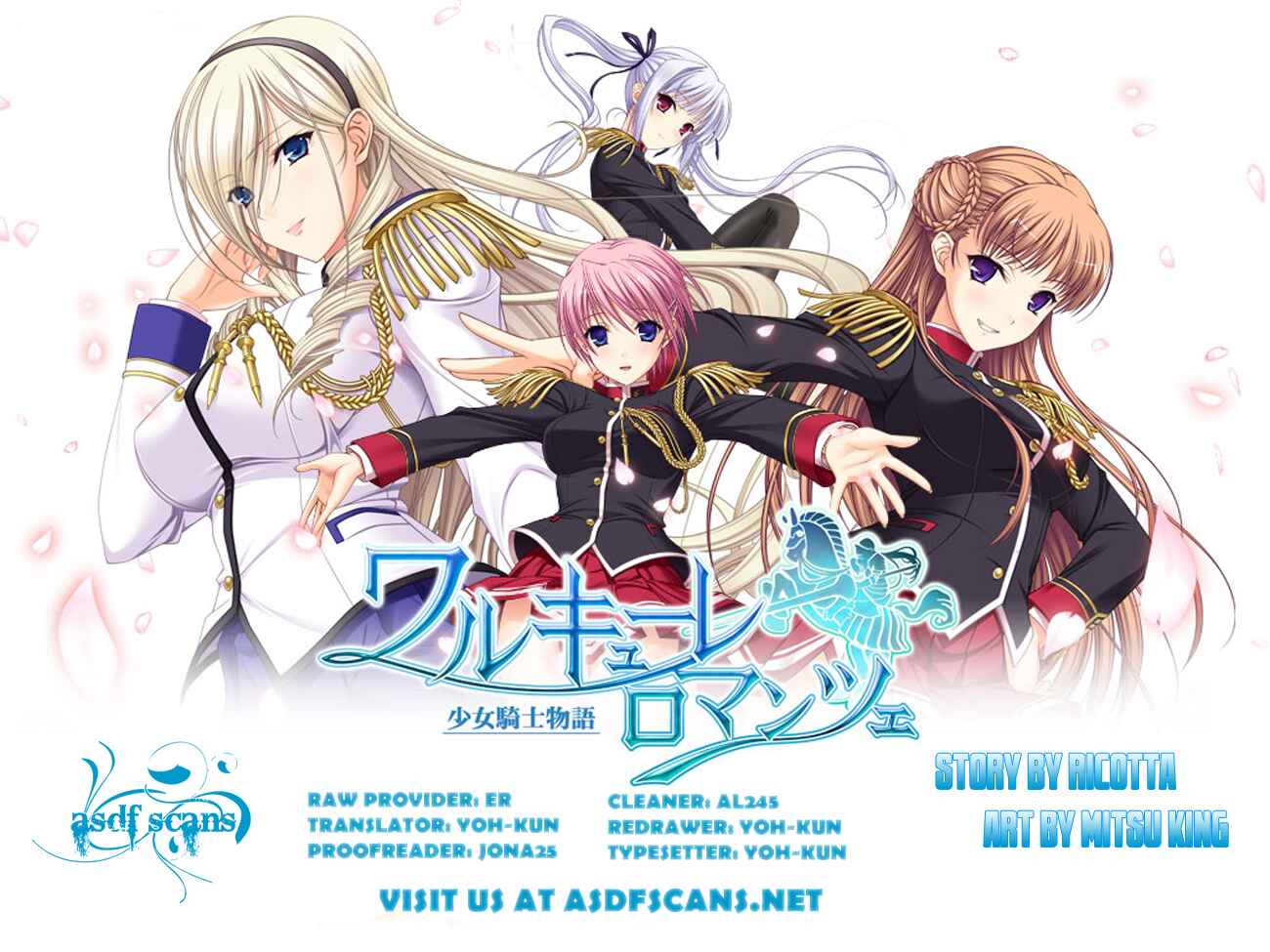 Page 2 Chapter 4 Walkure Romanze - Shoujo Kishi Monogatari