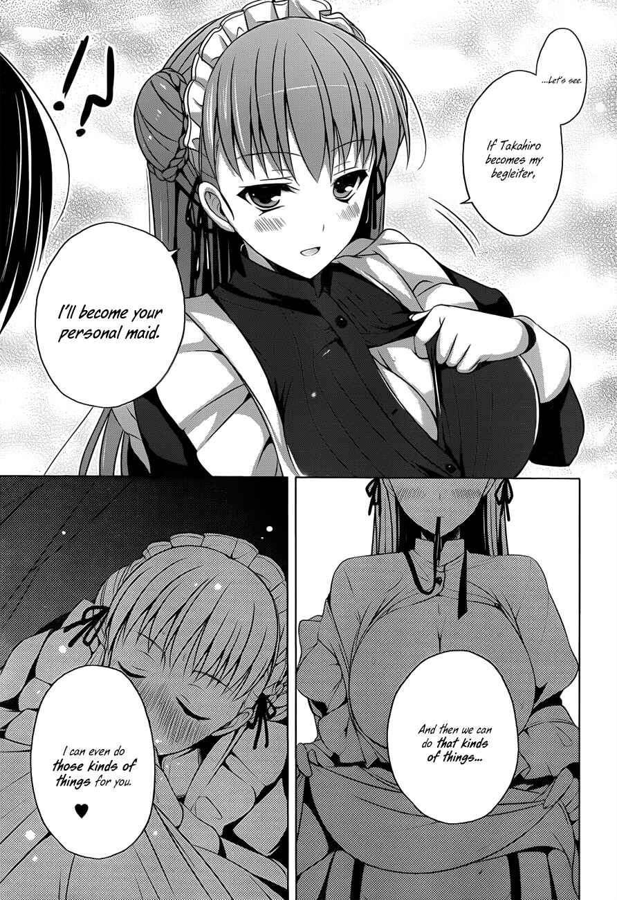 Page 20 Chapter 4 Walkure Romanze - Shoujo Kishi Monogatari