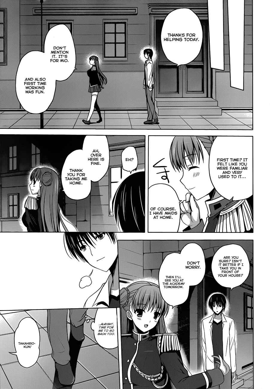 Page 22 Chapter 4 Walkure Romanze - Shoujo Kishi Monogatari