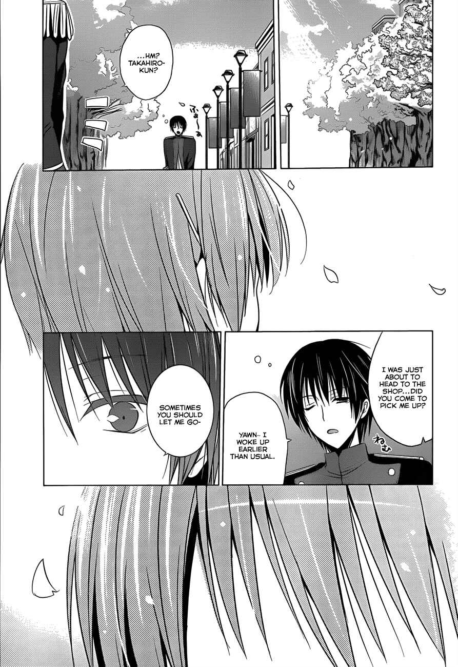 Page 26 Chapter 4 Walkure Romanze - Shoujo Kishi Monogatari