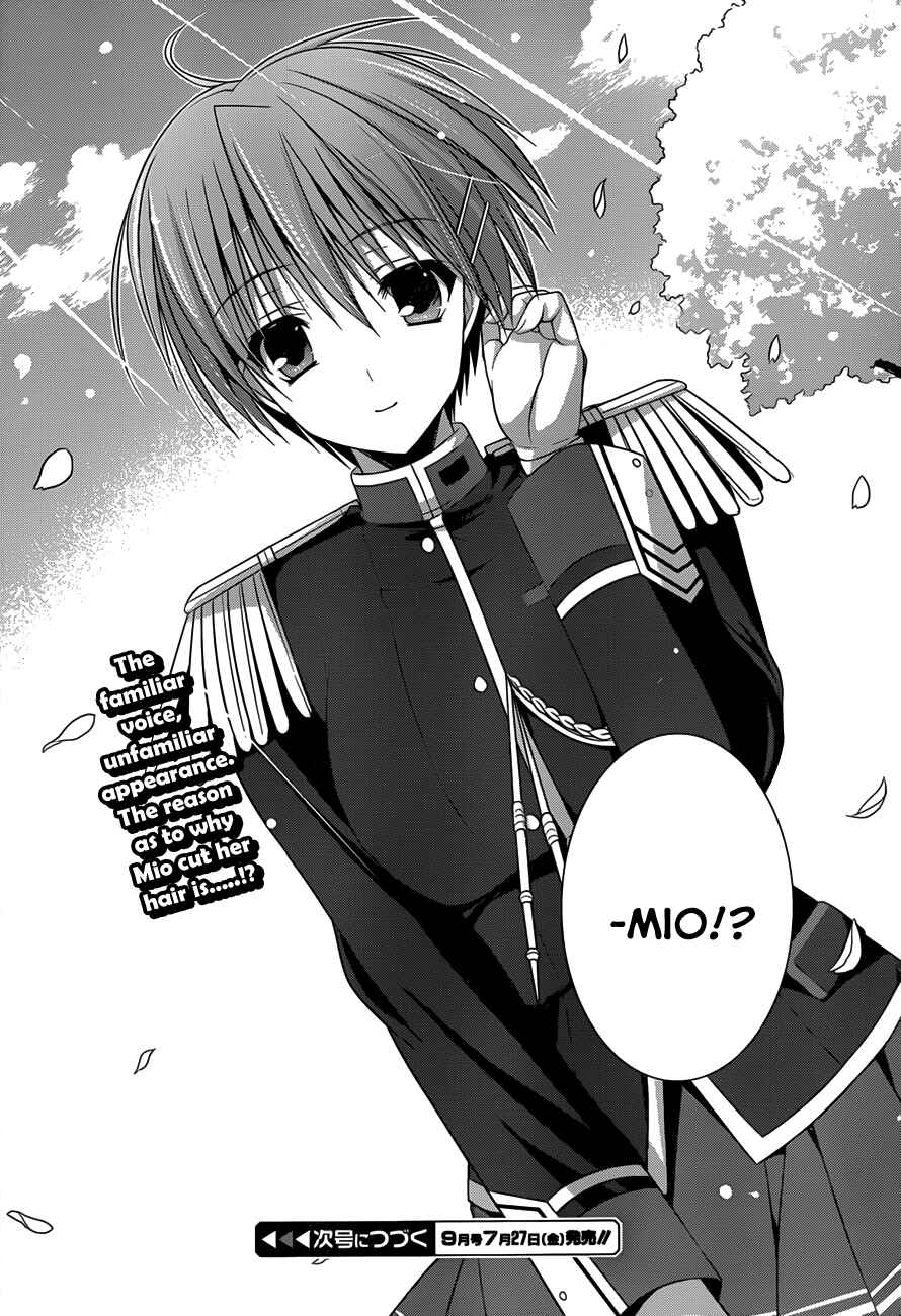 Page 27 Chapter 4 Walkure Romanze - Shoujo Kishi Monogatari
