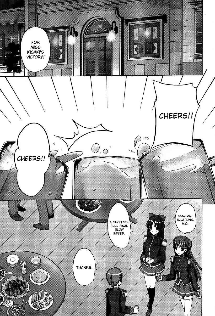 Page 5 Chapter 6 Walkure Romanze - Shoujo Kishi Monogatari