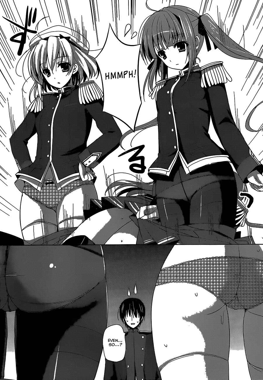 Page 13 Chapter 3 Walkure Romanze - Shoujo Kishi Monogatari