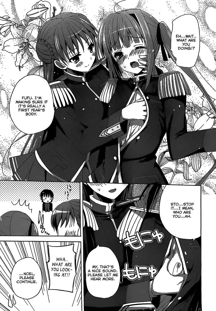 Page 17 Chapter 3 Walkure Romanze - Shoujo Kishi Monogatari