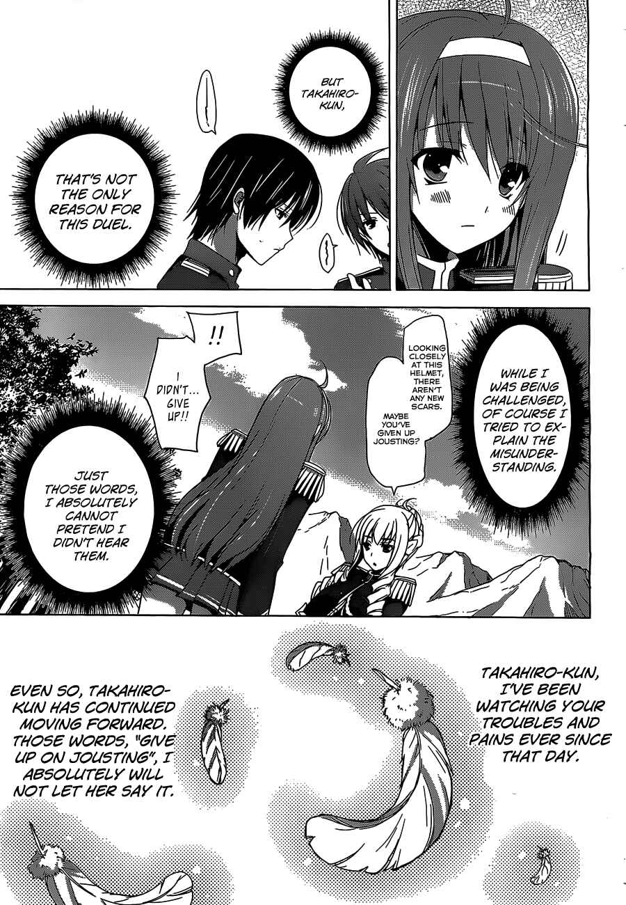 Page 3 Chapter 3 Walkure Romanze - Shoujo Kishi Monogatari