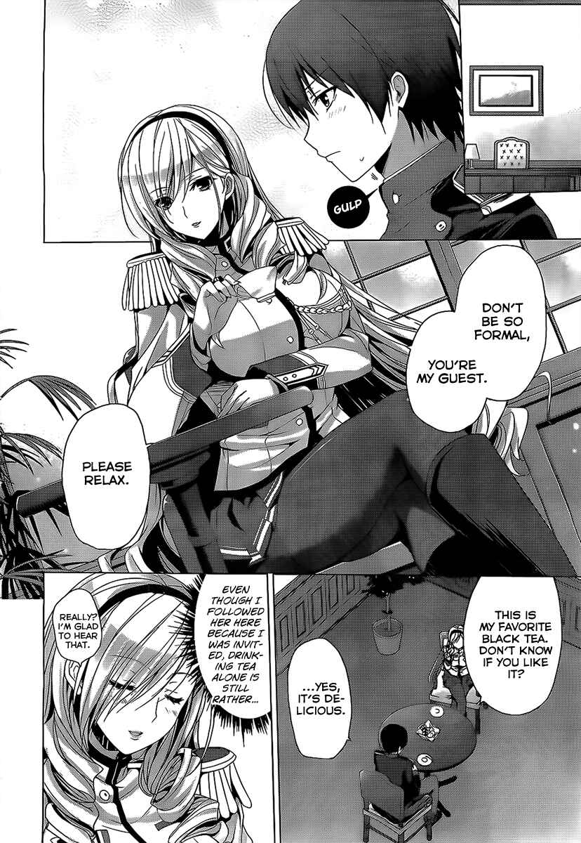 Page 12 Chapter 2 Walkure Romanze - Shoujo Kishi Monogatari