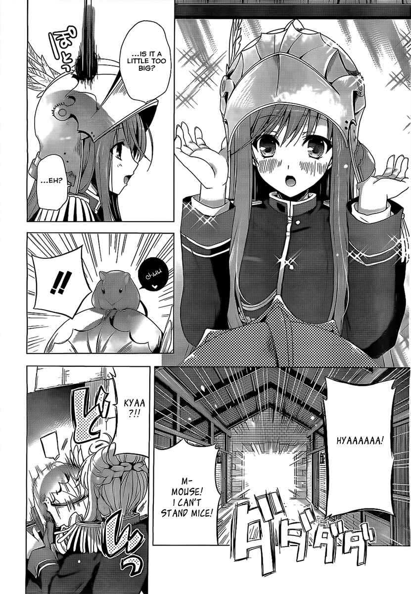 Page 24 Chapter 2 Walkure Romanze - Shoujo Kishi Monogatari