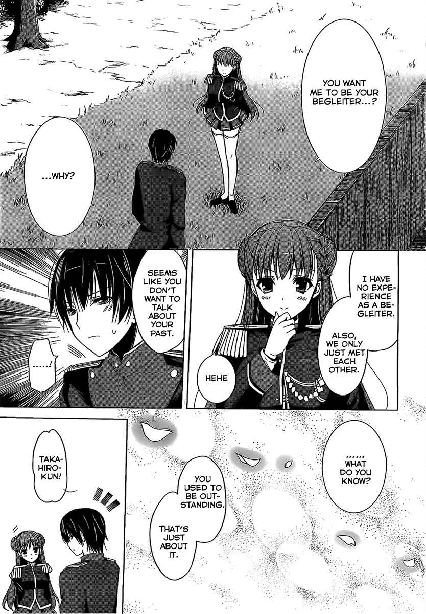 Page 3 Chapter 2 Walkure Romanze - Shoujo Kishi Monogatari
