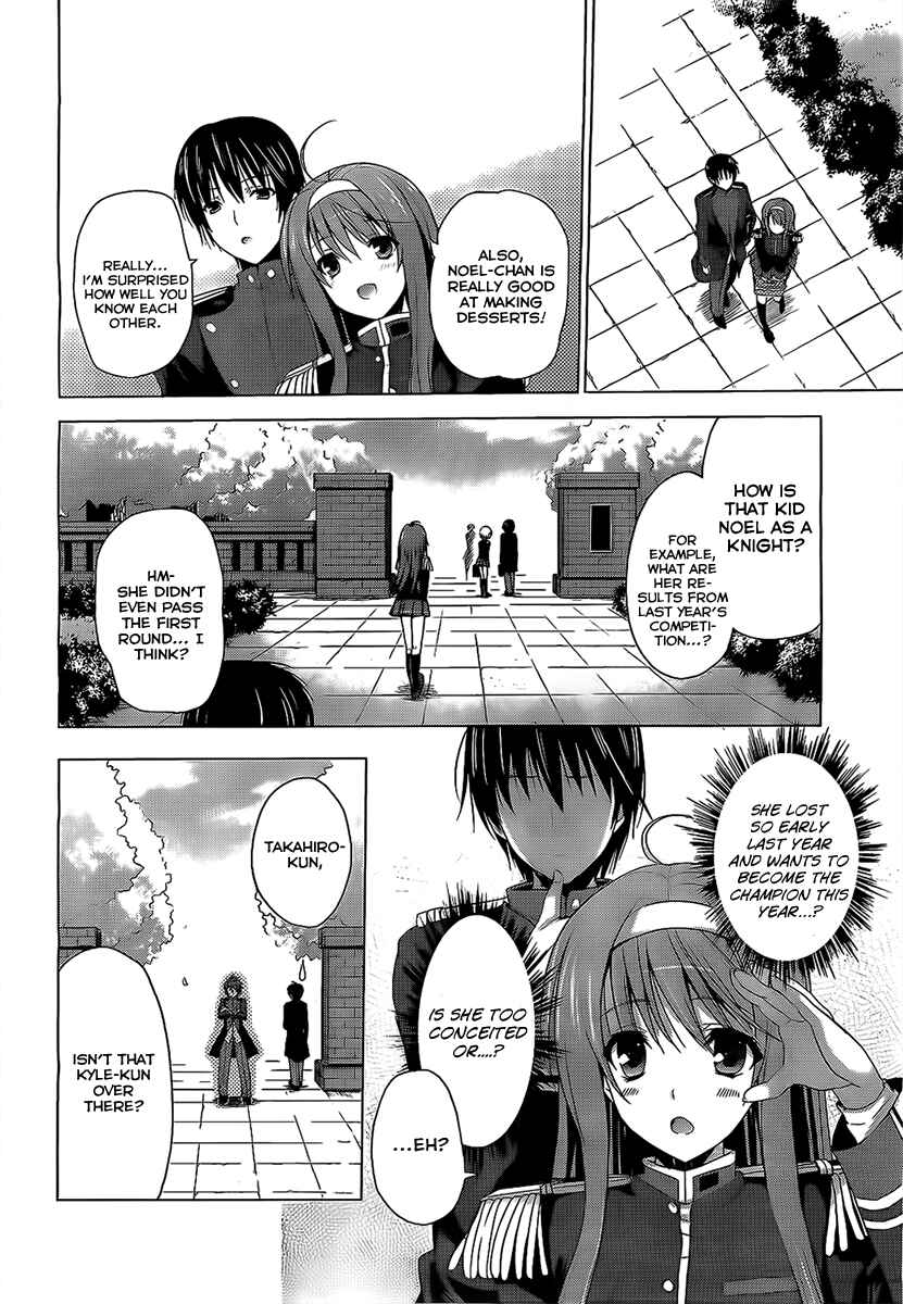 Page 6 Chapter 2 Walkure Romanze - Shoujo Kishi Monogatari