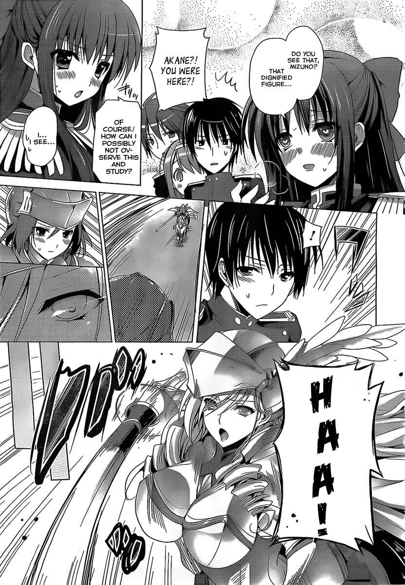 Page 9 Chapter 2 Walkure Romanze - Shoujo Kishi Monogatari