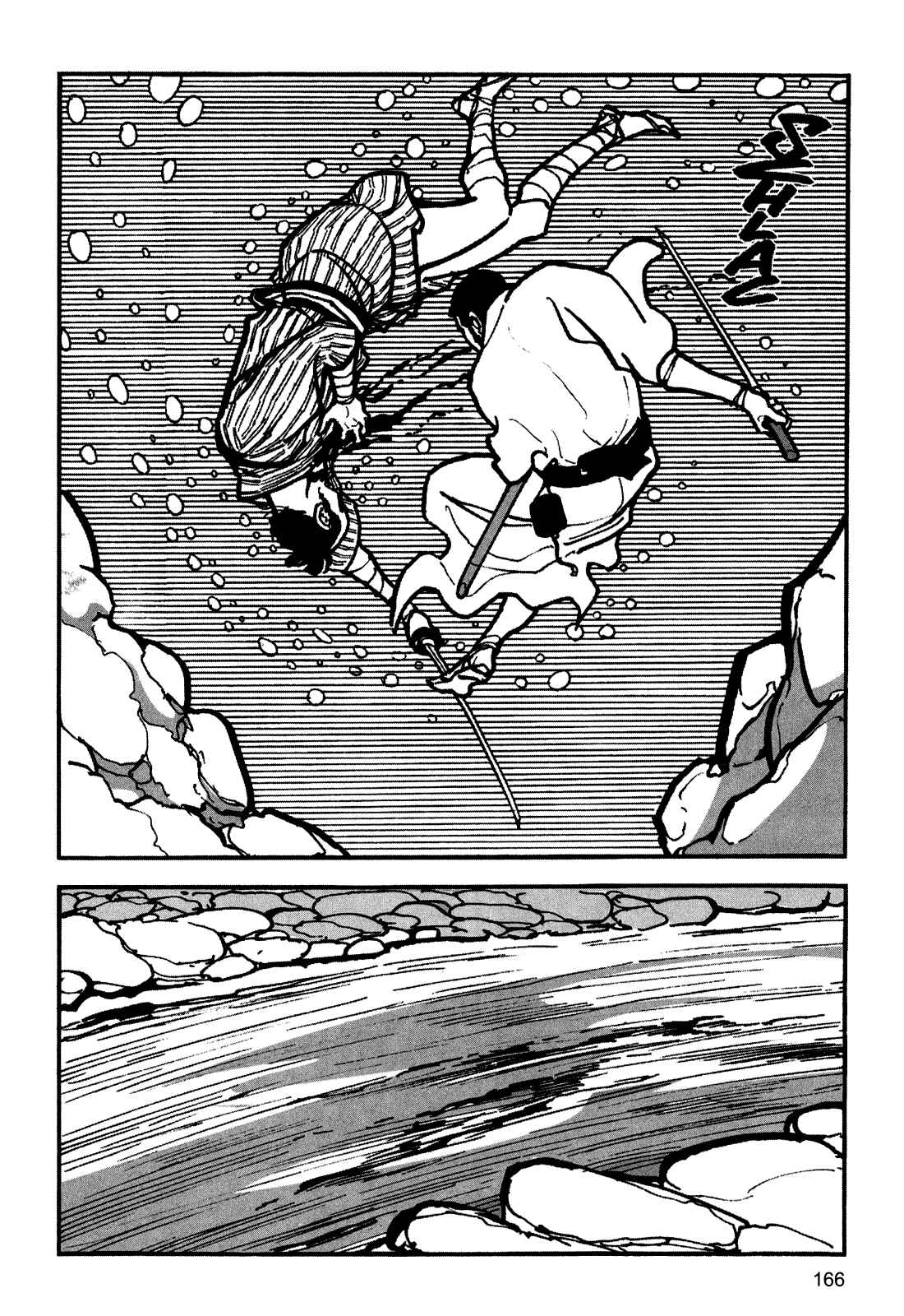 Page 11 Chapter 2 Zatoichi