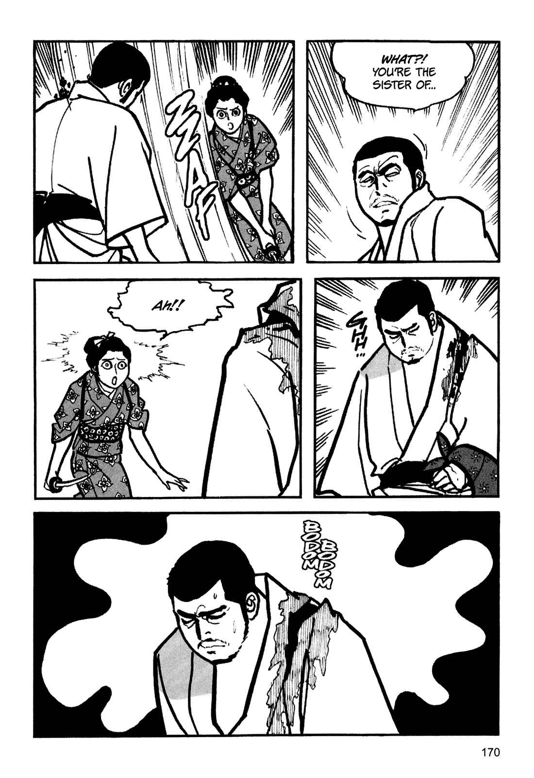 Page 15 Chapter 2 Zatoichi