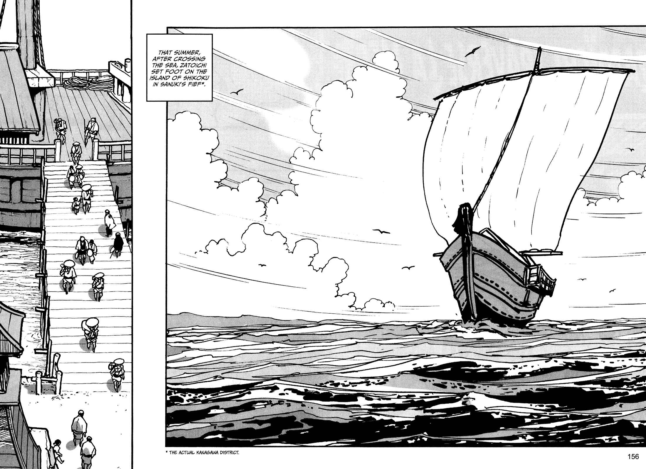 Page 2 Chapter 2 Zatoichi