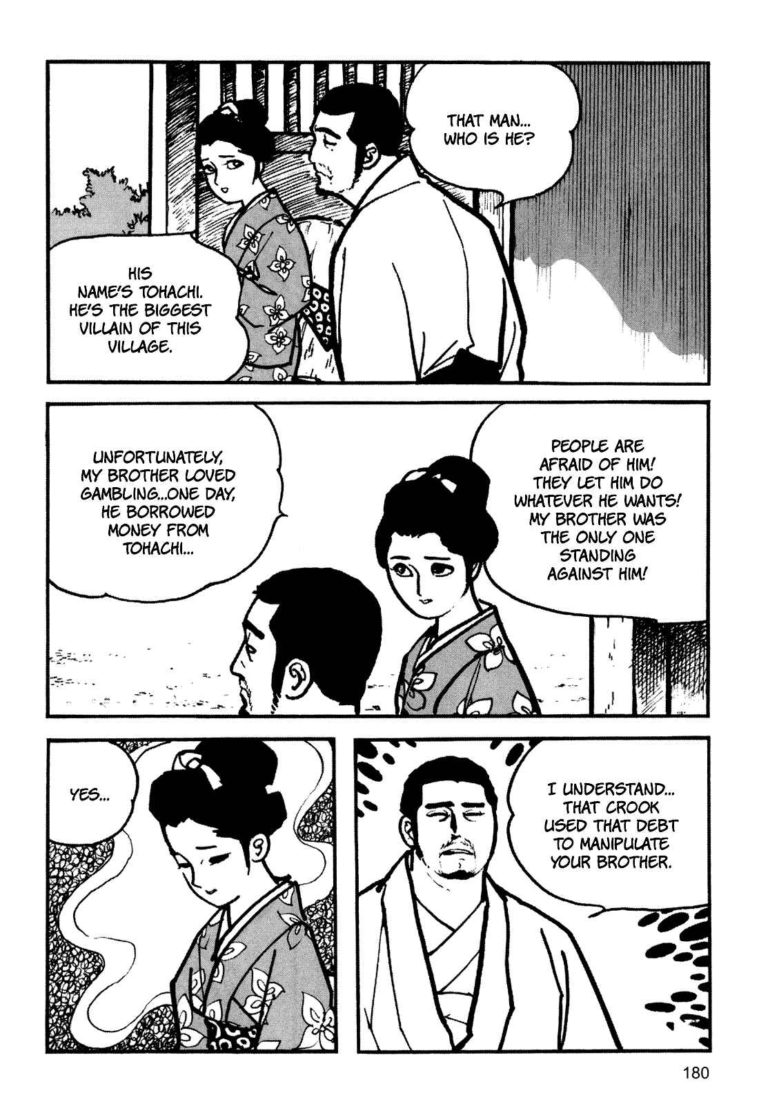 Page 24 Chapter 2 Zatoichi
