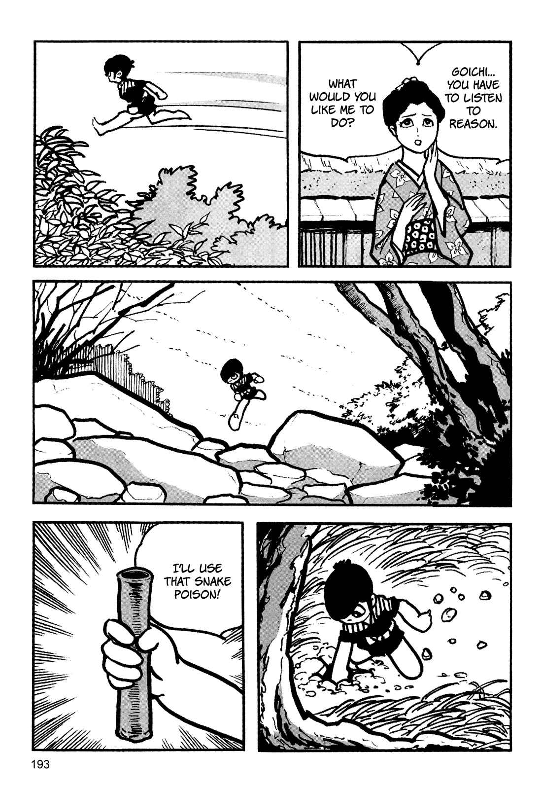 Page 36 Chapter 2 Zatoichi