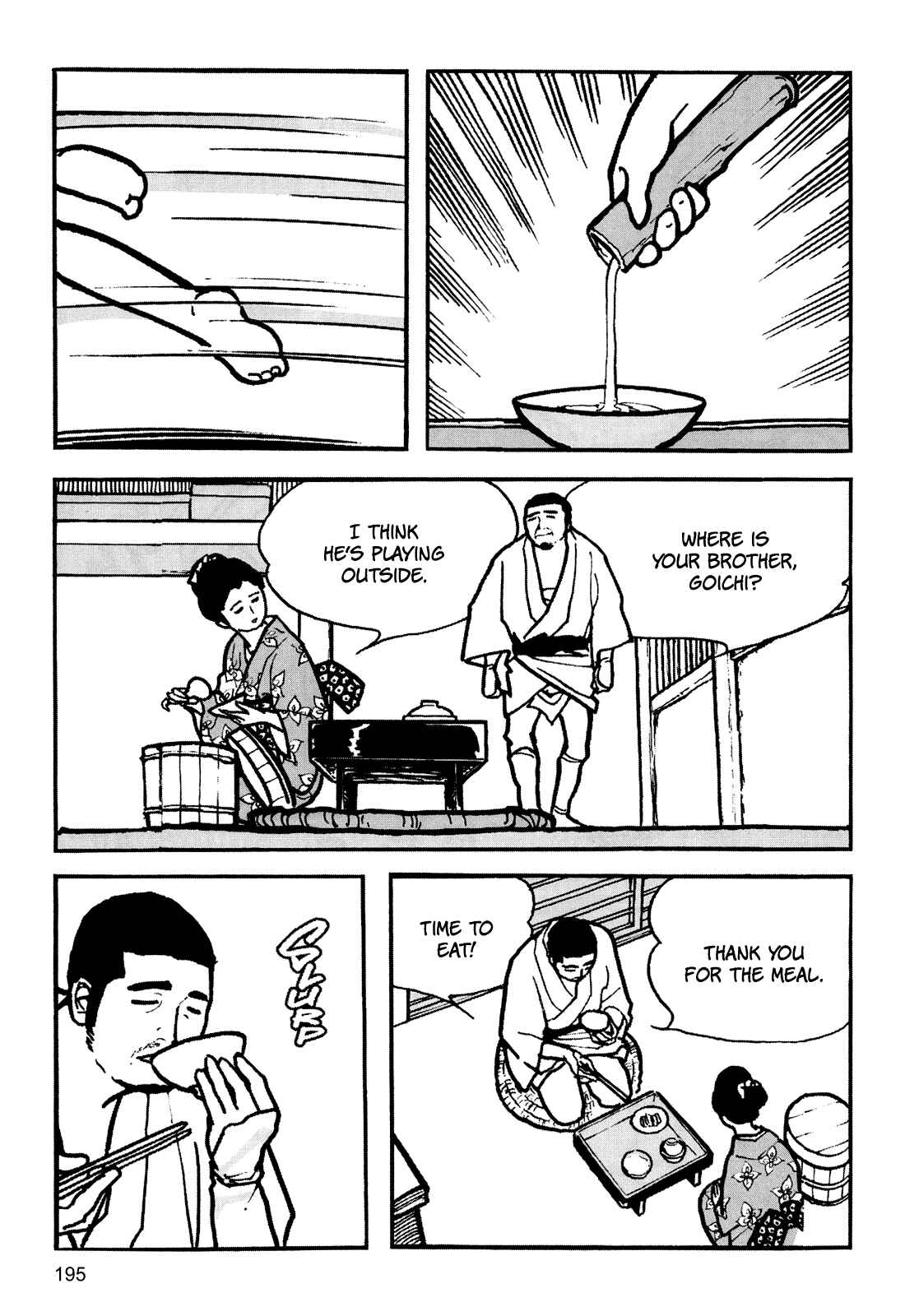 Page 38 Chapter 2 Zatoichi