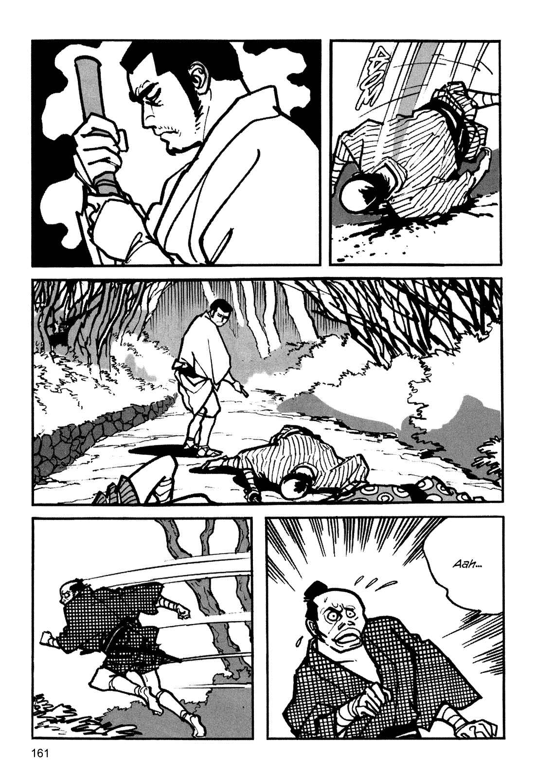 Page 6 Chapter 2 Zatoichi
