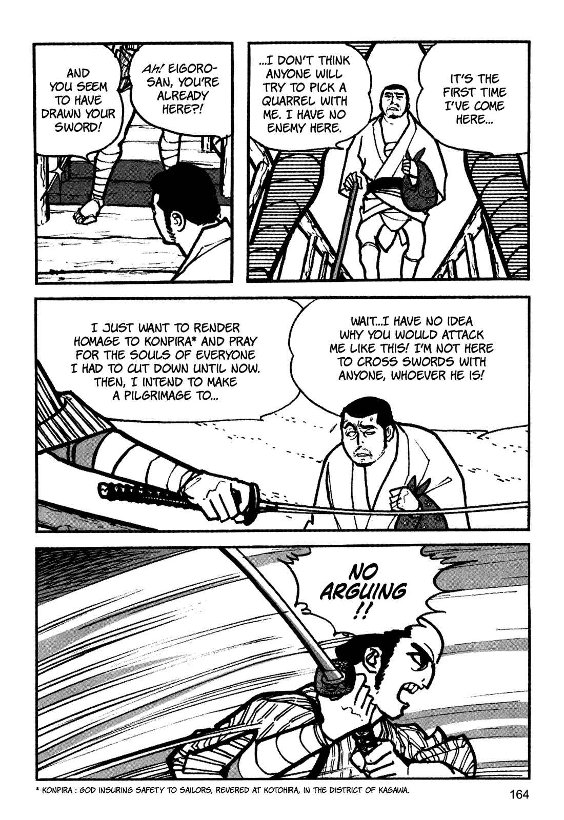 Page 9 Chapter 2 Zatoichi