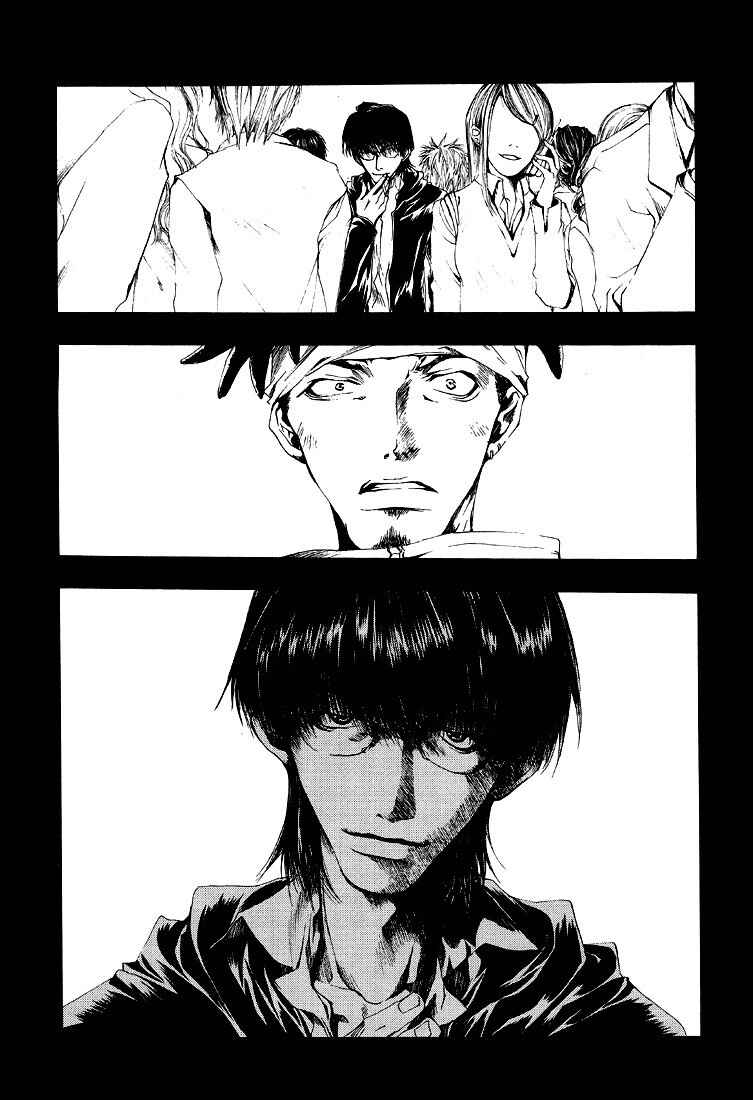 Page 17 Chapter 2 Wild Adapter