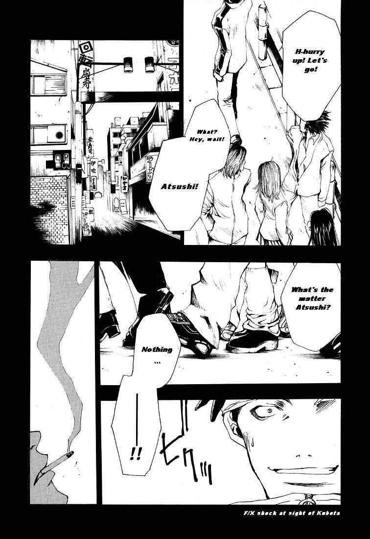 Page 19 Chapter 2 Wild Adapter