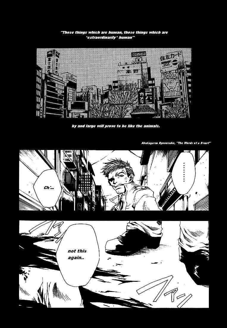 Page 3 Chapter 2 Wild Adapter