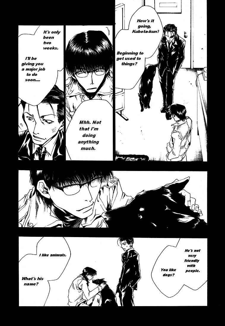 Page 9 Chapter 2 Wild Adapter