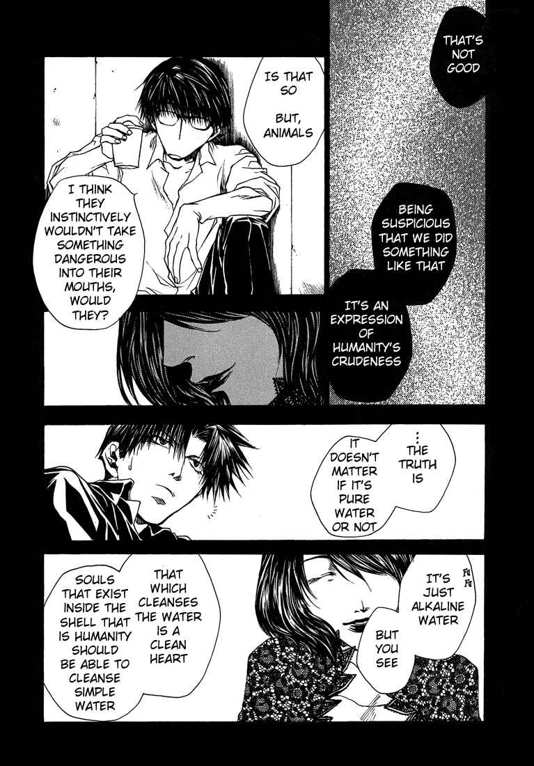 Page 15 Chapter 15 Wild Adapter