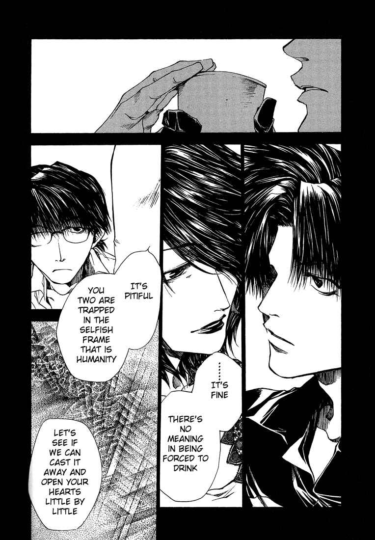 Page 17 Chapter 15 Wild Adapter