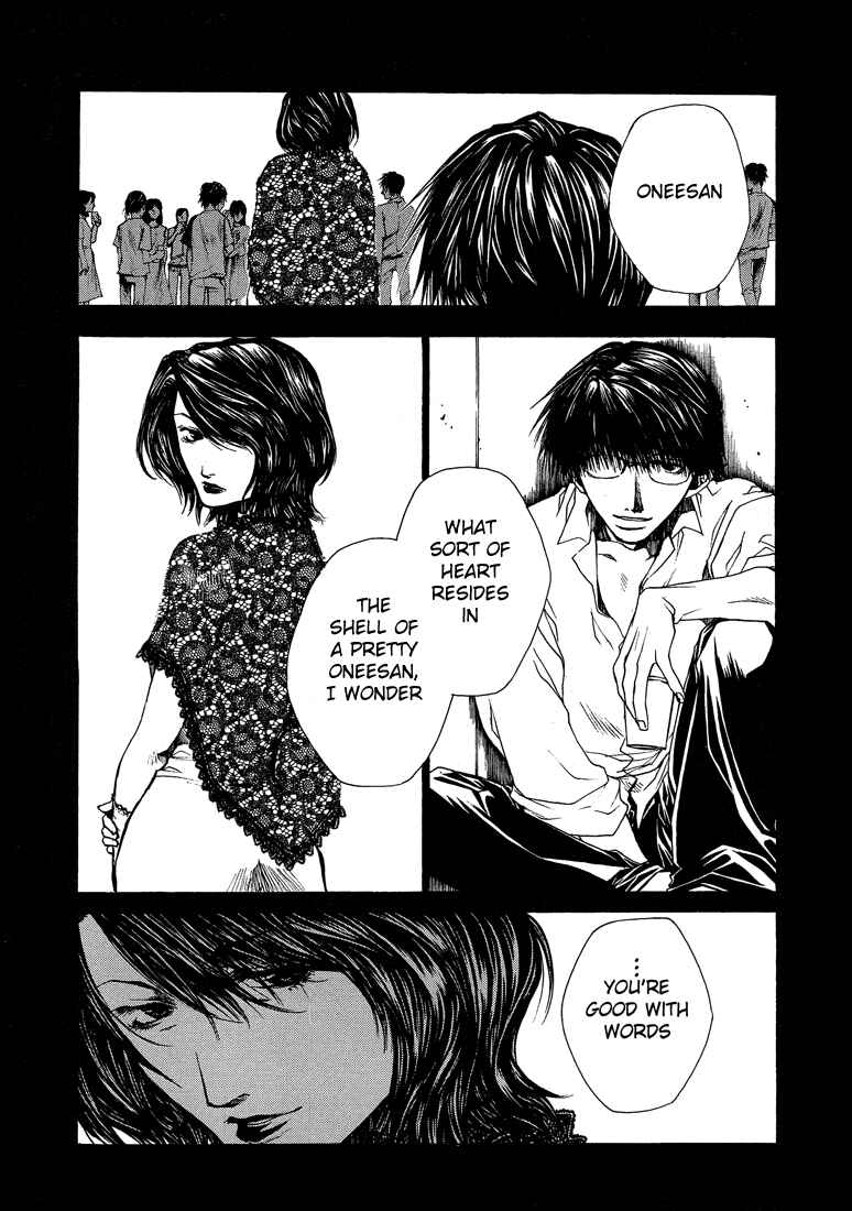 Page 18 Chapter 15 Wild Adapter