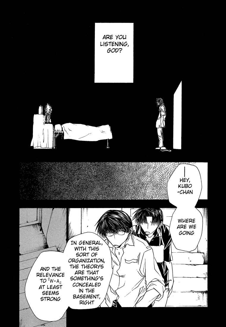 Page 22 Chapter 15 Wild Adapter