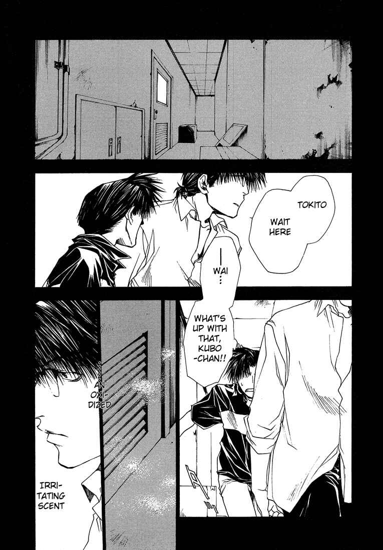 Page 24 Chapter 15 Wild Adapter
