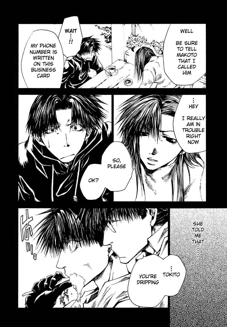 Page 6 Chapter 20 Wild Adapter