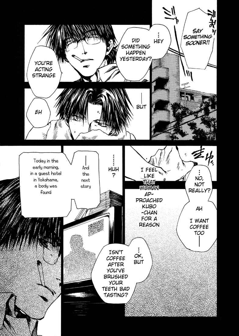 Page 7 Chapter 20 Wild Adapter
