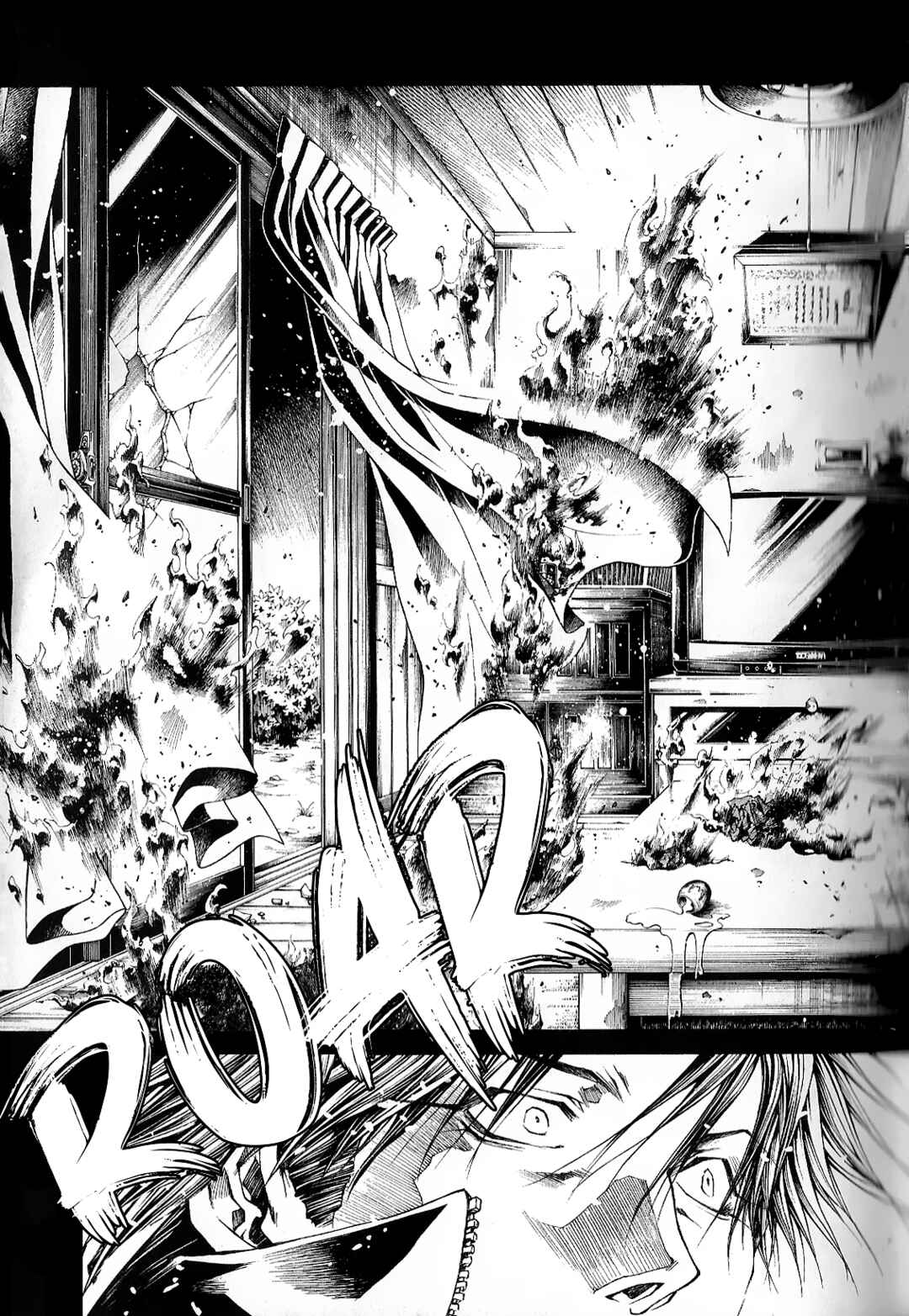 Page 24 Chapter 48 Wild Adapter