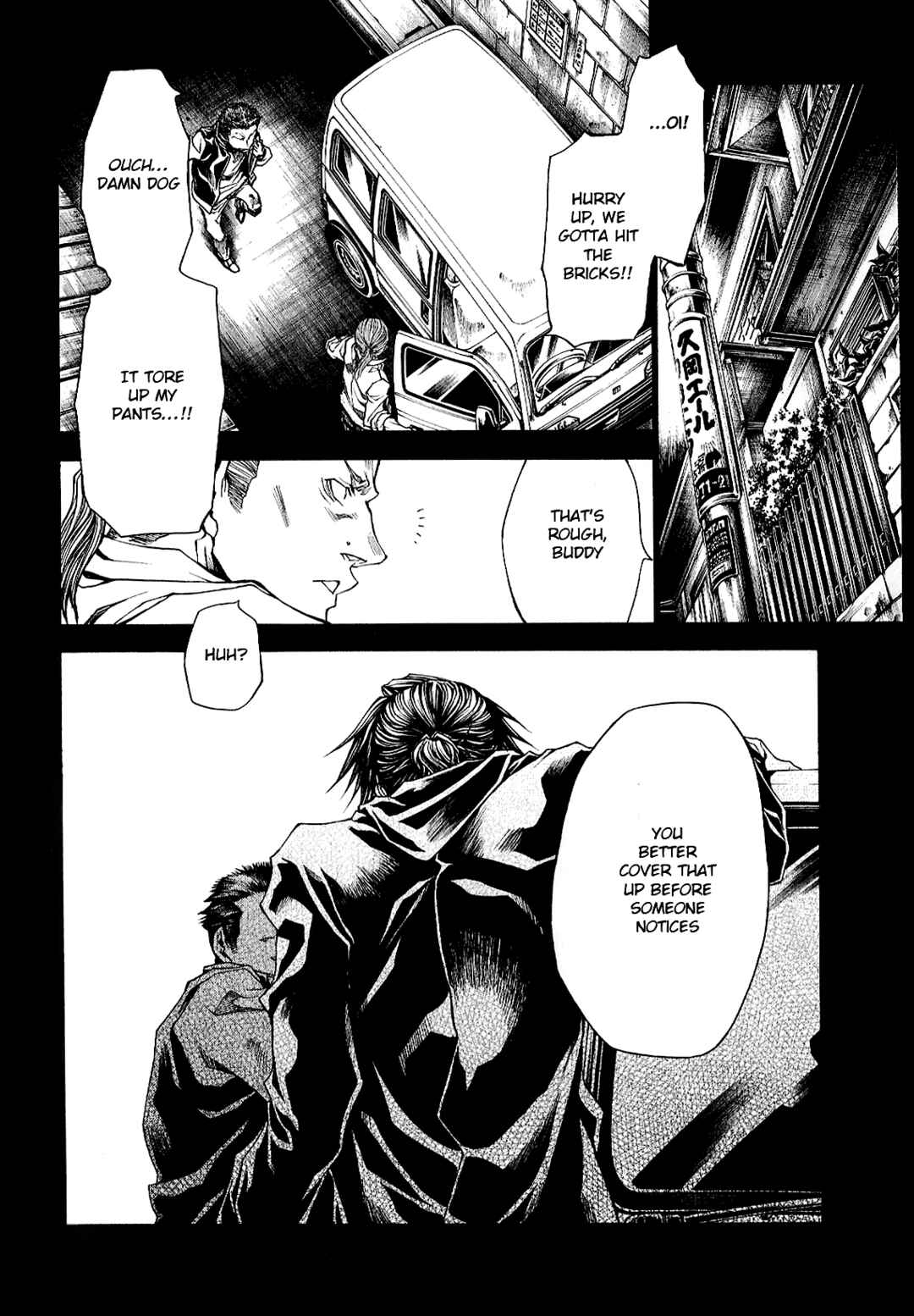 Page 25 Chapter 48 Wild Adapter