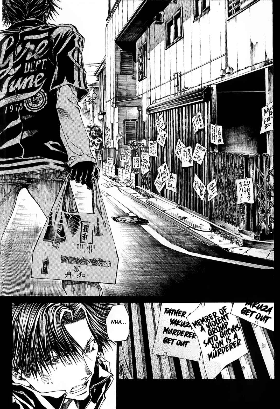 Page 5 Chapter 48 Wild Adapter